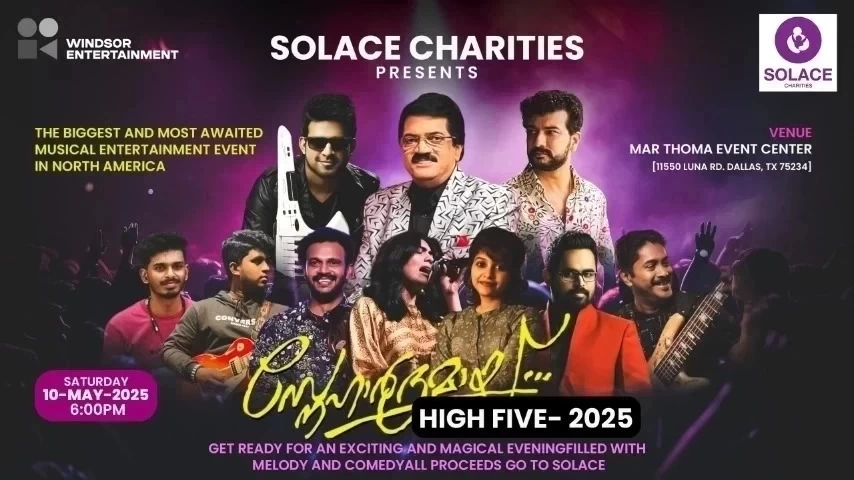 Snehardramayi High Five- 2025